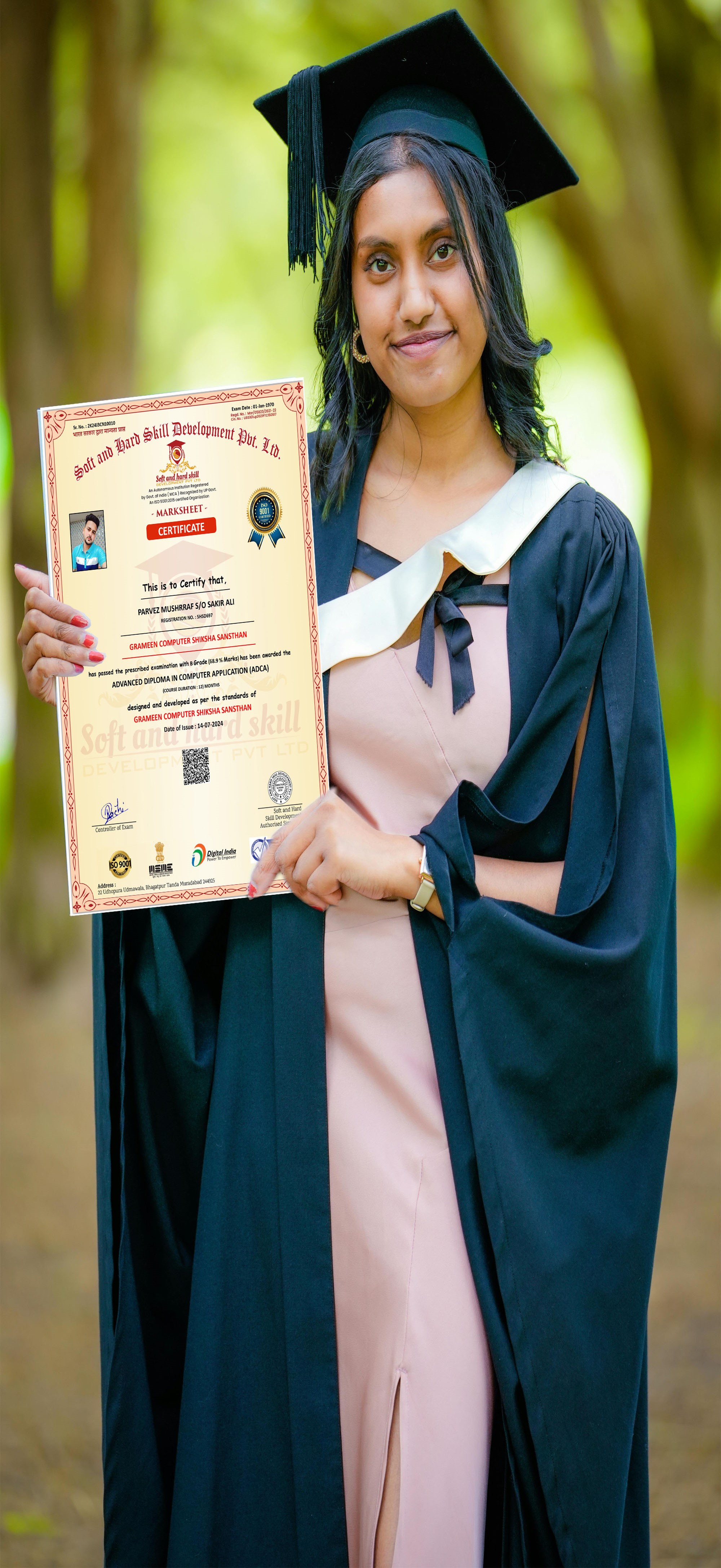 SOFT AND HARD SKILL DEVELOPMENT  PRIVATE LIMITED