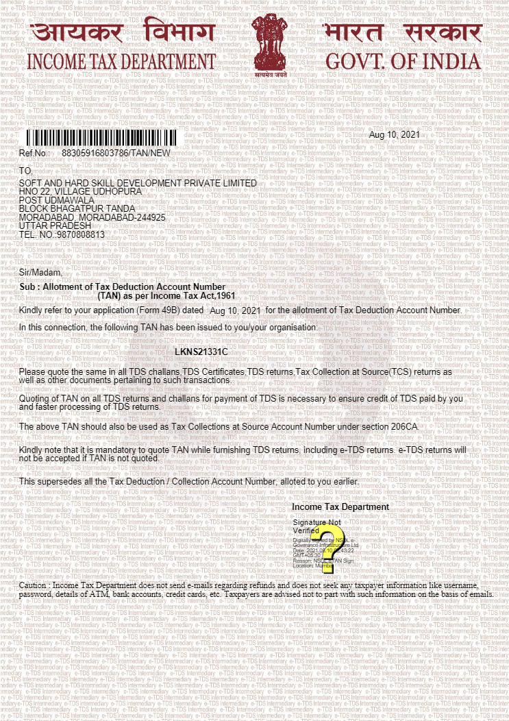AUTHORISED LETTER